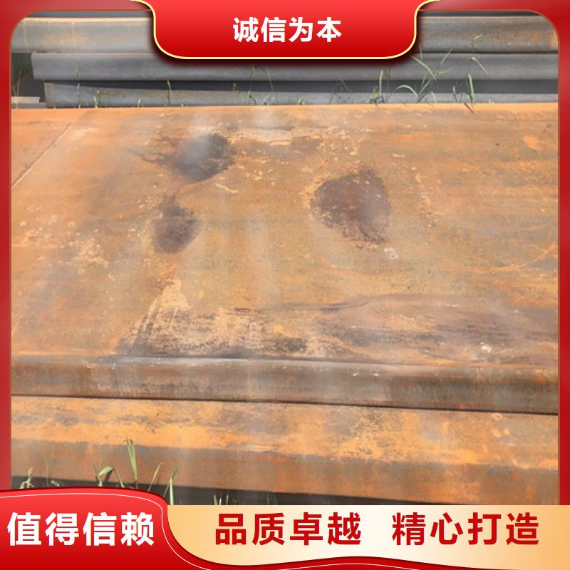Q345E低合金高强度板信赖支持拿样