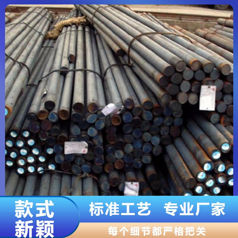 经验丰富的12Cr1MoV合金圆钢供货商同城货源