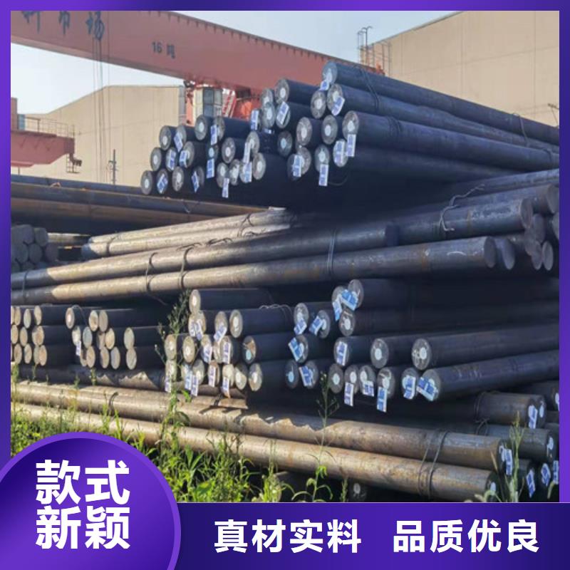 供应批发Q390E热轧圆-保量当地经销商