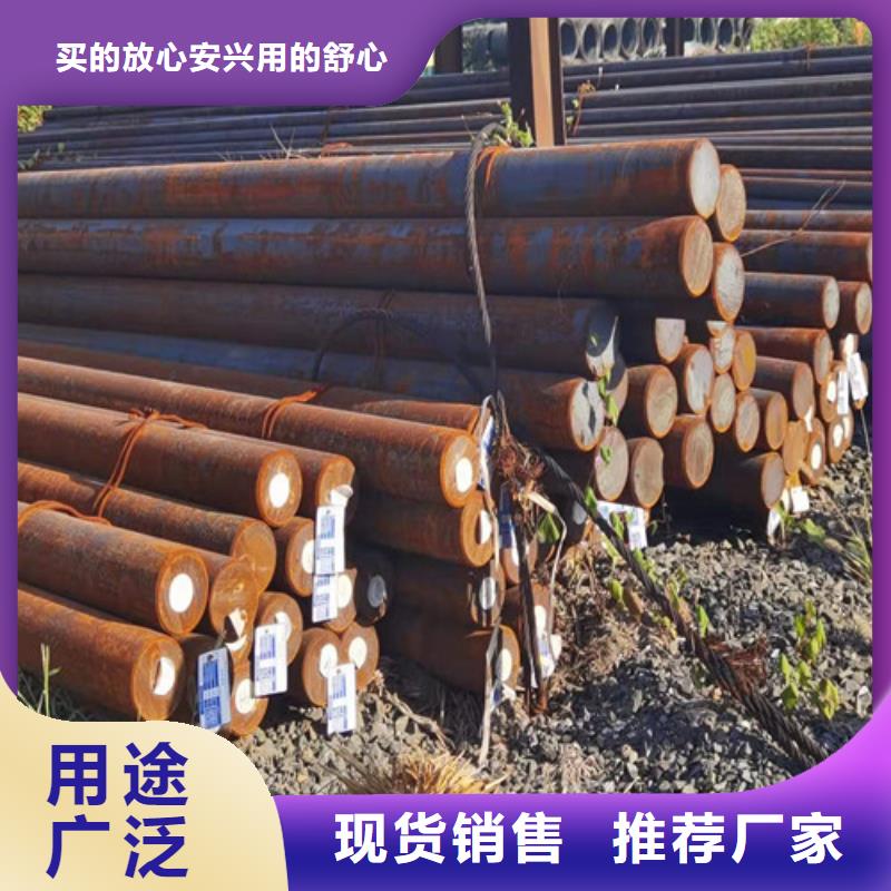 T10A碳工钢现货价格精选优质材料