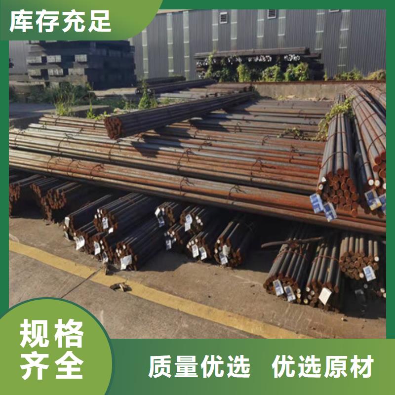 15CrMo圆钢发货快同城生产商