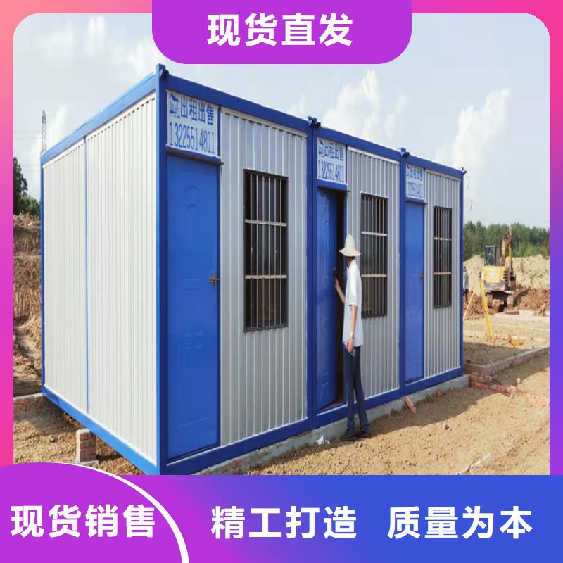 合肥新站区集装箱板房出租价钱高性价比同城货源