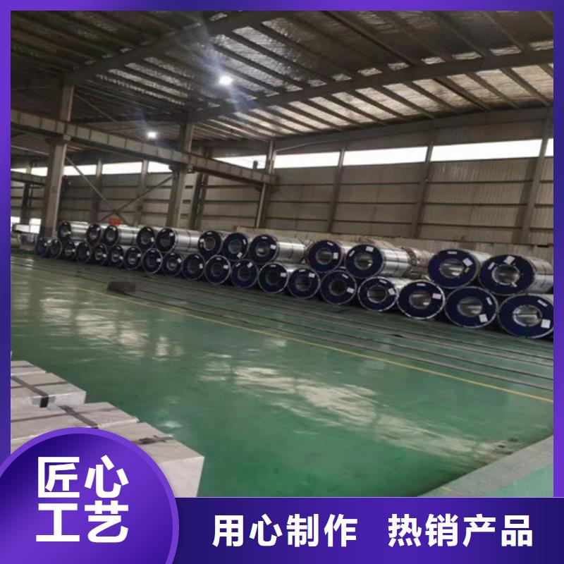搪瓷钢卷DC03EK自产自销本地生产商