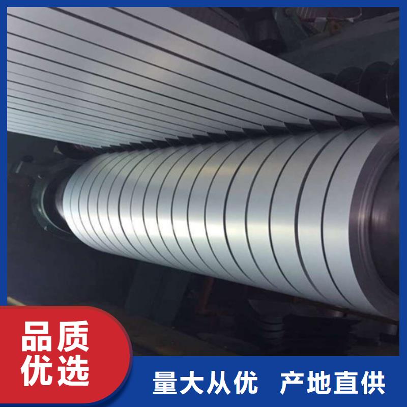 常年供应冲压拉伸钢卷HC340/590DP-价格优惠性能稳定