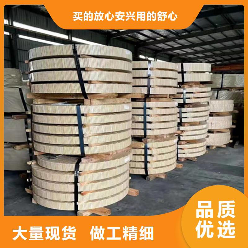 冷轧拉伸板HC340/590DP厂销价优经久耐用
