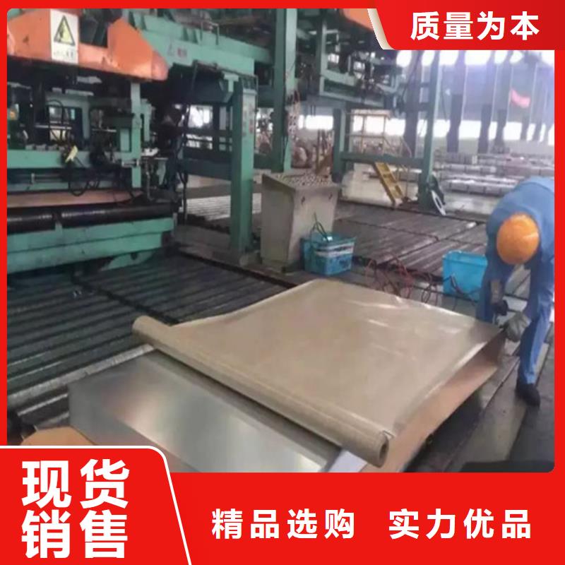 冷轧碳钢CR380LA-来电洽谈实力才是硬道理