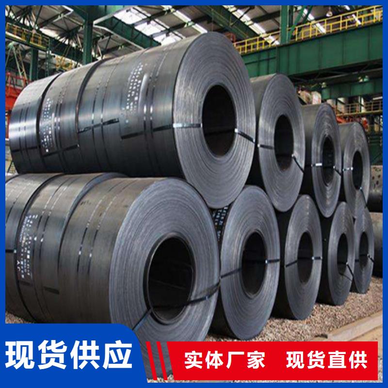 冲压拉伸板B340/590DP常年批发质量可靠