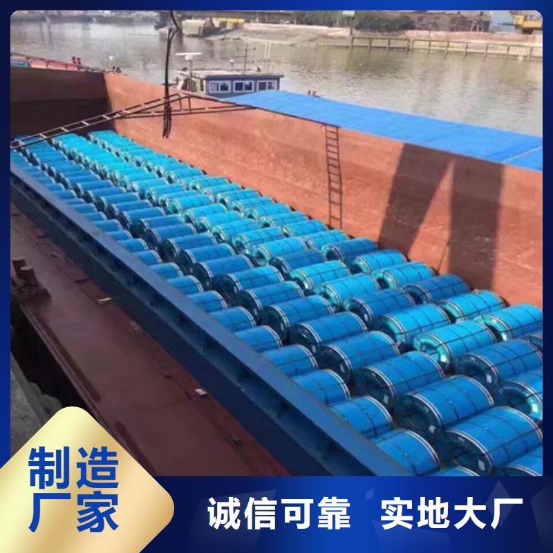 低合金板卷ZSTE420制作公司同城厂家