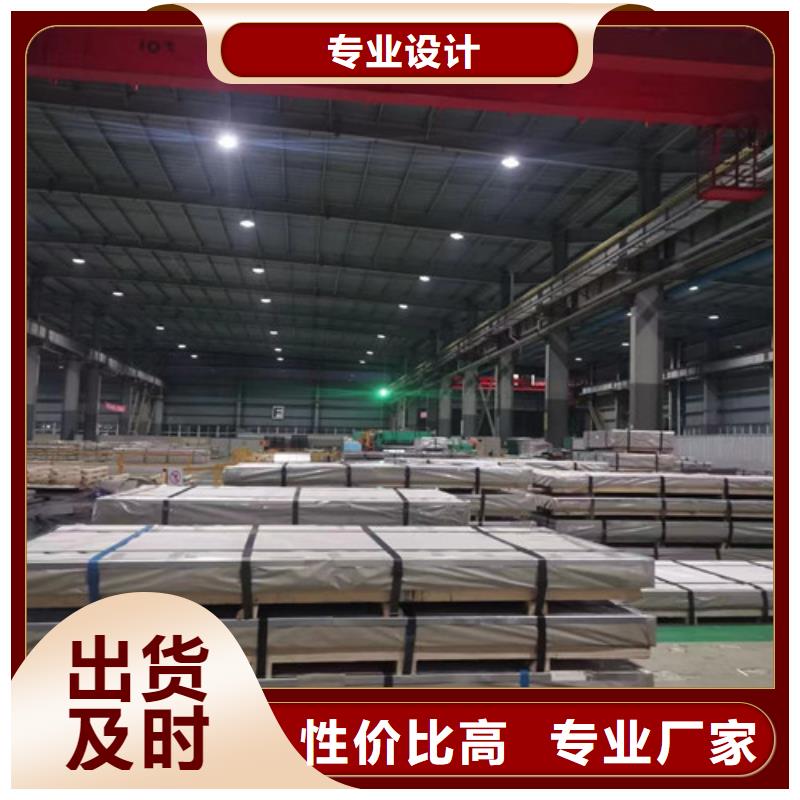 宝钢CR500LA冷轧板卷厂家-长期有效厂家直销值得选择