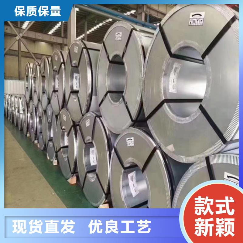 宝钢冷轧碳钢20#全国走货当地货源