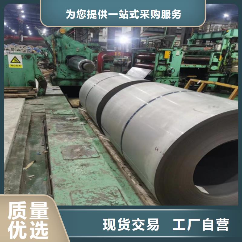 生产销售3.0厚度冷轧板HC340LA厂家厂家直销规格多样