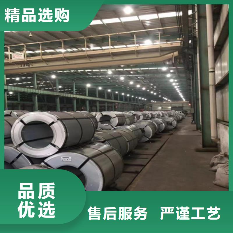 SAPH400冲压拉伸板批发_增尧实业有限公司工厂价格