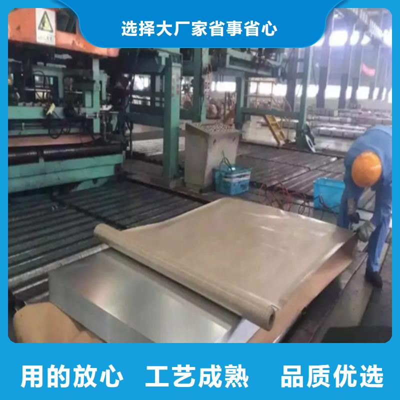 8MM高强钢QSTE380TM服务至上生产经验丰富