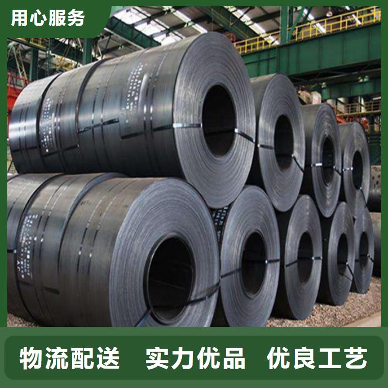 汽车高强钢板SP251-540PQ全国配送认准大品牌厂家
