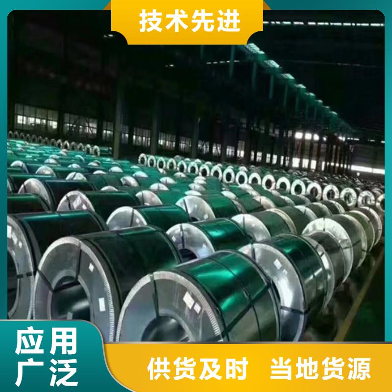 汽车钢卷DD14特点当地经销商