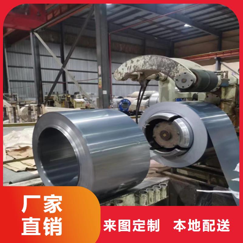 酸洗板卷MTC360R、酸洗板卷MTC360R生产厂家_大量现货细节决定品质