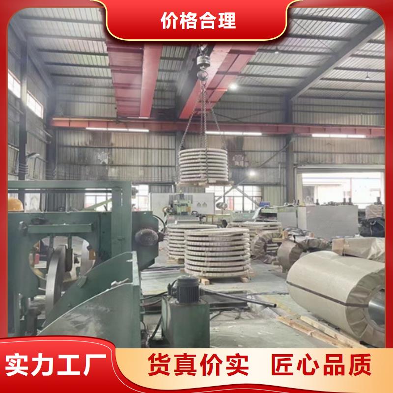酸洗拉伸板SAPH370-踏踏实实做产品当地厂家