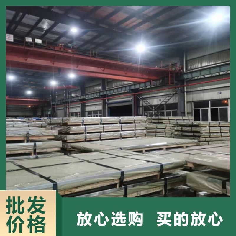 热轧板QSTE550TM用心服务库存量大