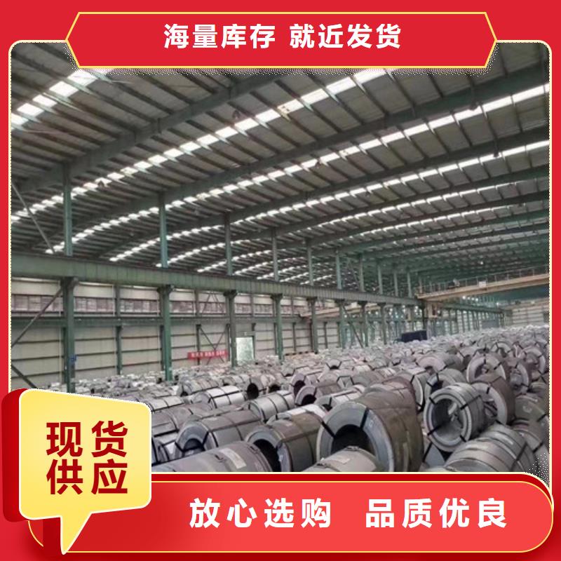 热轧板DD13批量采购厂诚信经营