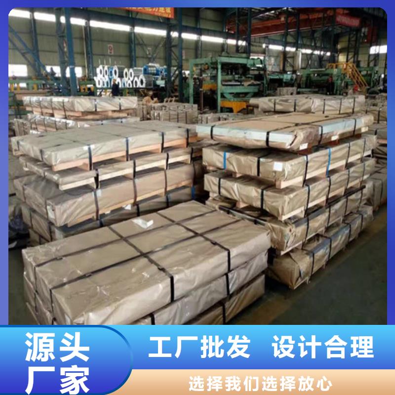 买热轧卷QSTE340TM必看-欢迎选购源头实体厂商