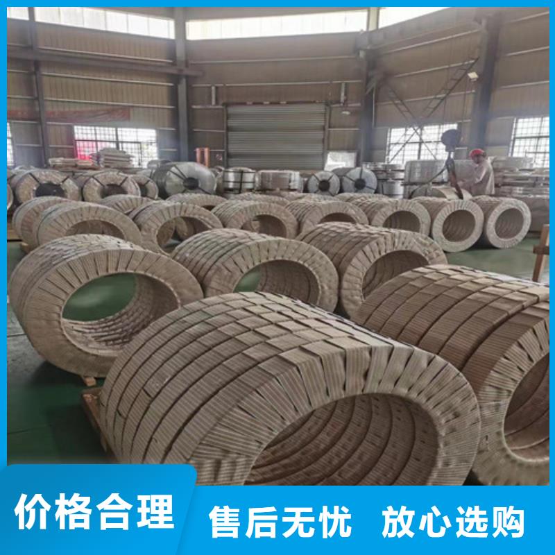 热轧板SPH590大量现货细节决定品质