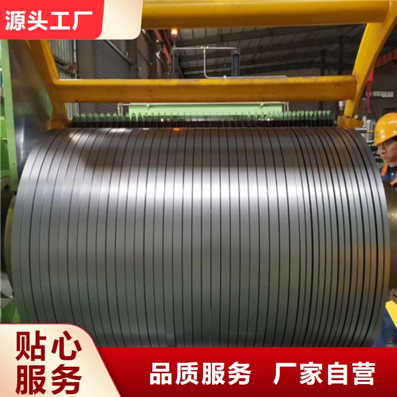 热镀铝板卷DC53D+AS厂家现货价格当地生产商