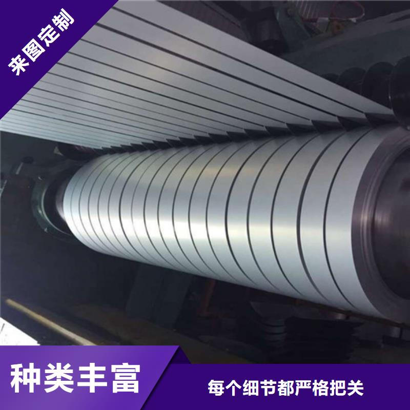 附近镀锌铝镁板HC260LAD+ZM厂家工程施工案例