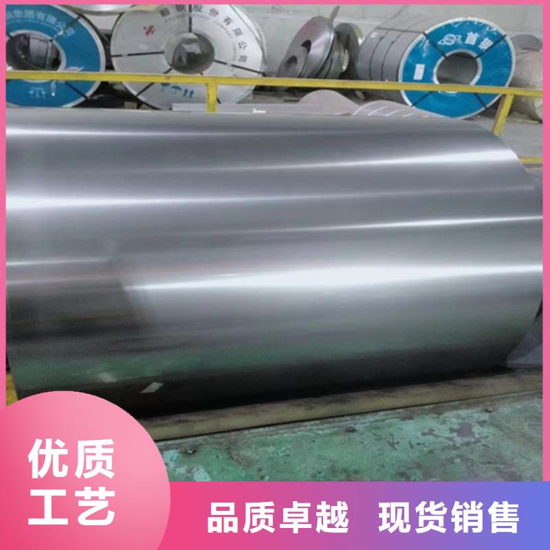 锌铁合金板卷SCGA270D自有工厂送货上门
