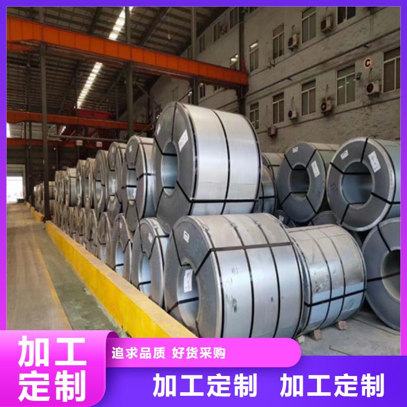 HC380LAD+Z汽车钢镀锌板价格专业供货品质管控