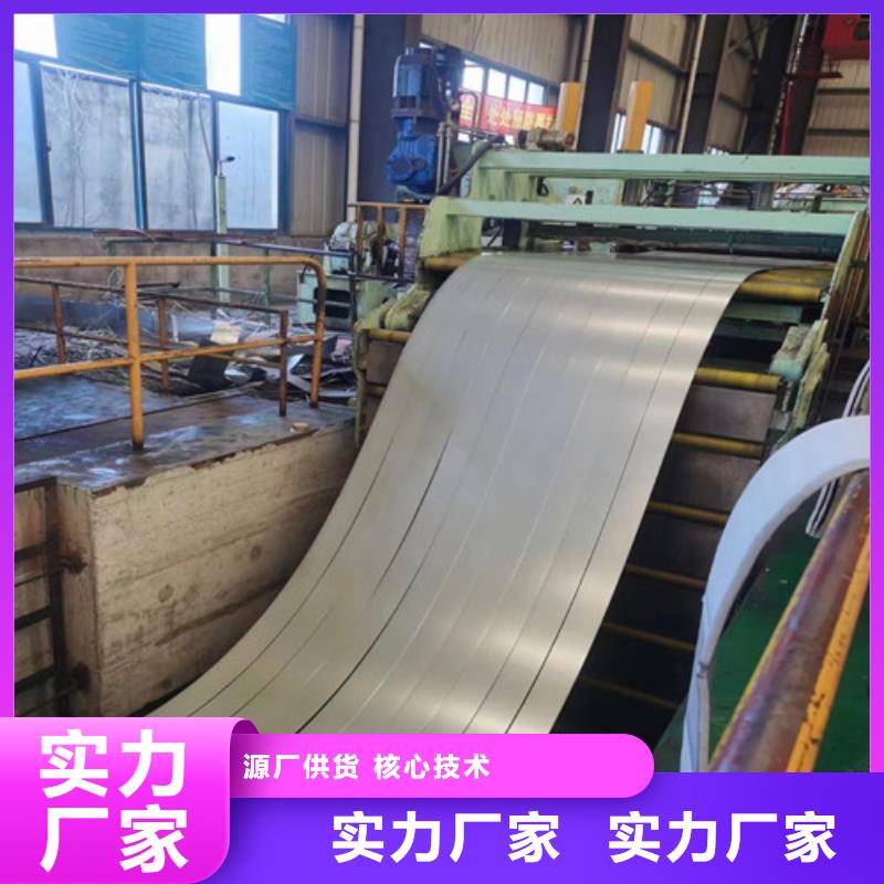 高强钢镀锌卷HC700LAD+Z厂家-发货及时交货准时