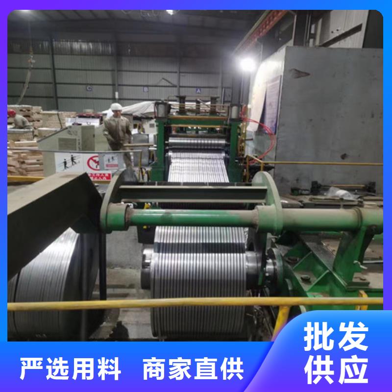 发货及时的结构钢镀锌卷HC180YD+Z基地品质优良