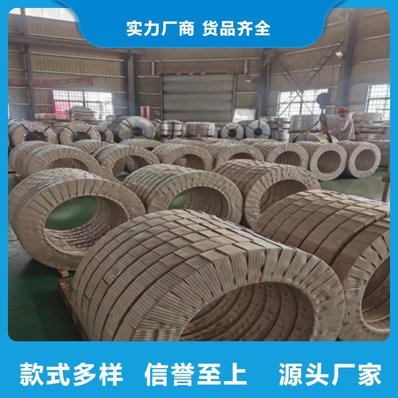 高强钢镀锌卷HD500LAD+Z厂家-质量可靠源头把关放心选购