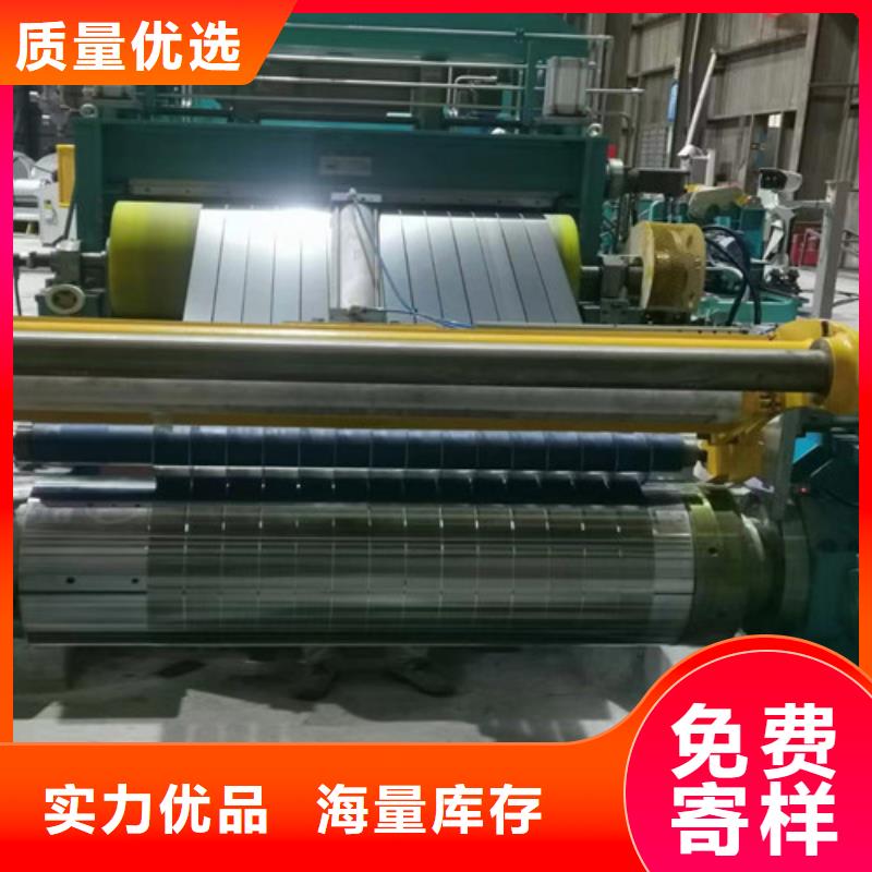 HC420LAD+Z镀锌板卷公司有现货同城经销商