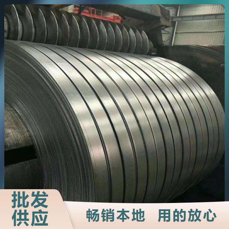酸洗板HZFB780常规货源充足本地品牌