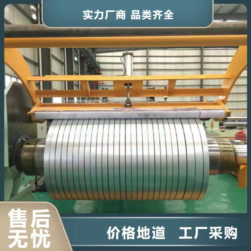 结构钢板HR800CP厂家图片同城公司
