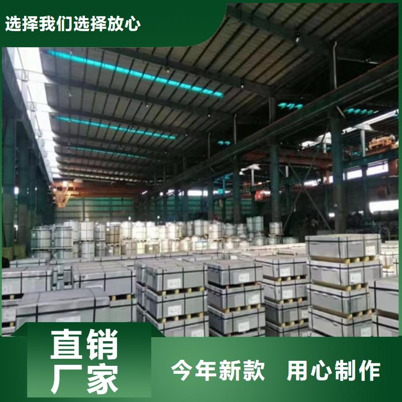 酸洗板SS400规格库存充足_2025本地报价同城货源