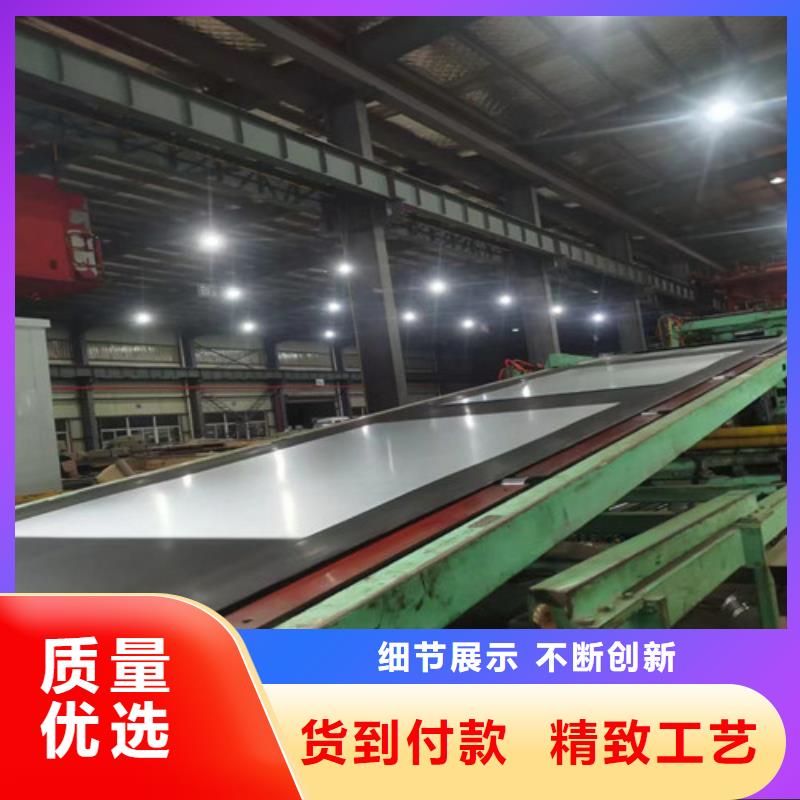 拉伸板Q235优质货源同城制造商