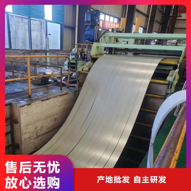 拉伸板HZFB780应用广泛经验丰富品质可靠