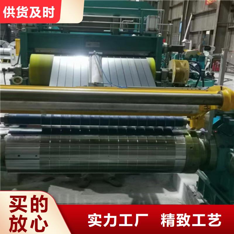 价格低的宝钢汽车钢板HC500/780DPD+Z品牌厂家高标准高品质