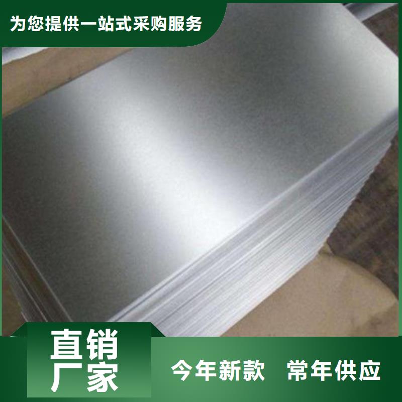 QSTE550TM热轧酸洗板卷厂商当地制造商