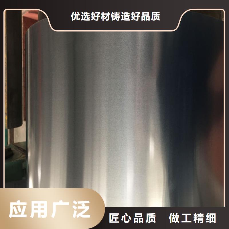批发J涂层B50A700_厂家当地制造商