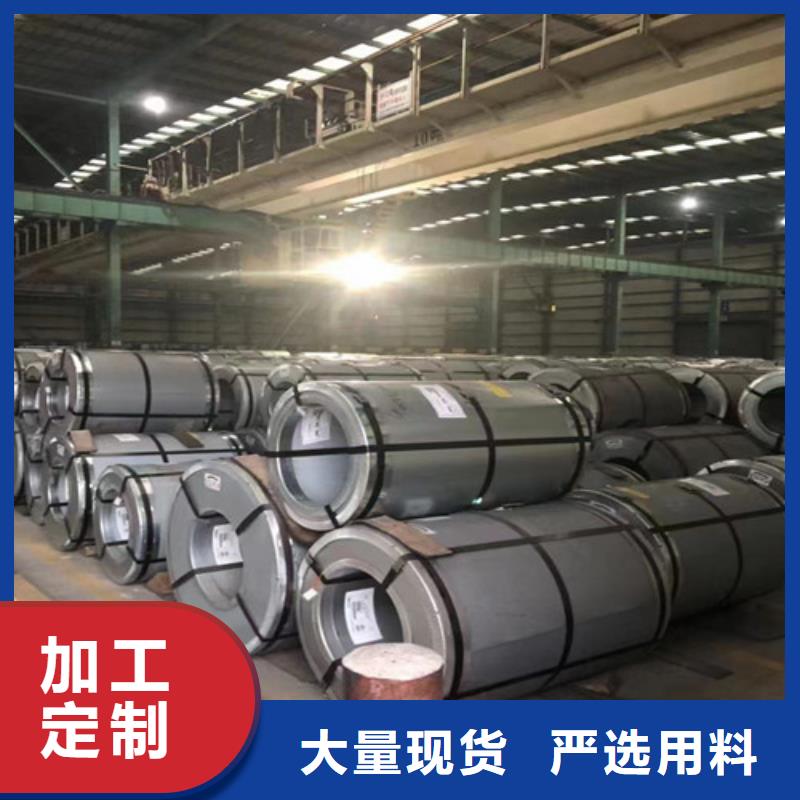 优质的J涂层B50A400厂家来图定制量大从优