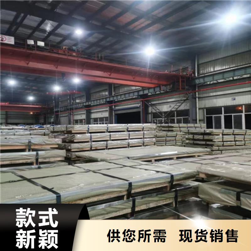 热轧带钢S315MC品质保证可定制有保障
