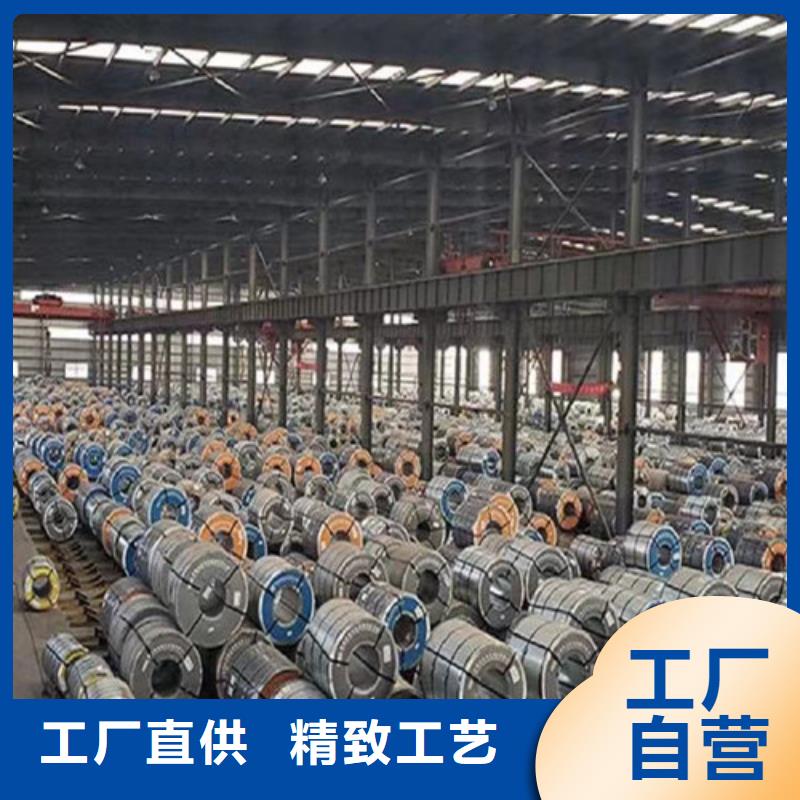 生产宝钢B35A250自粘接涂层的基地同城供应商