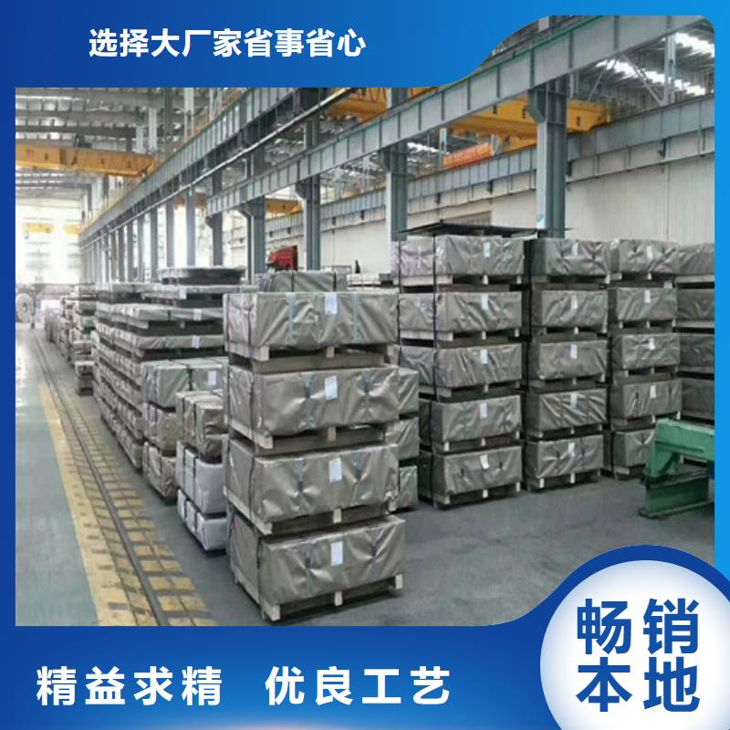 宝钢M涂层B65A1000价格、宝钢M涂层B65A1000厂家同城货源