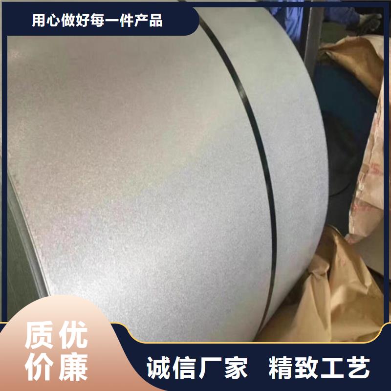 采购K涂层B50A350必看-专业品质当地服务商