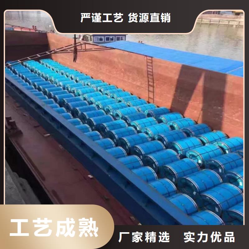 选无取向电工钢卷B30AHV1500认准增尧实业有限公司质量为本
