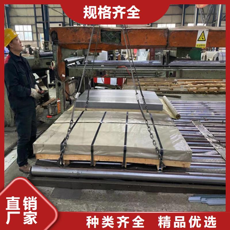 M涂层B25A400电工钢卷-M涂层B25A400电工钢卷现货供应产品优良