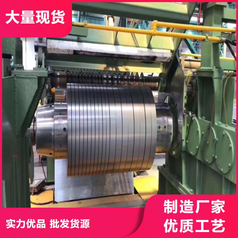 冲片专用B25A230货源稳定当地品牌
