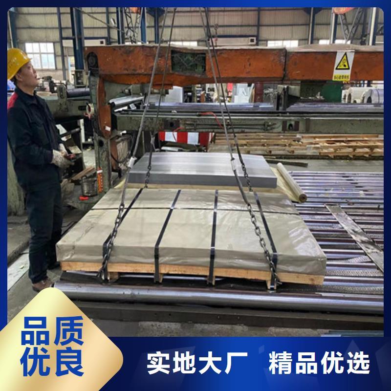 卖宝钢H涂层B50A310的生产厂家同城经销商